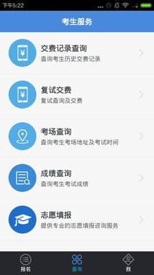 տappֻV2.4.00 ׿