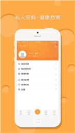 ӪappٷV2.1.4 ׿