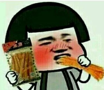 万年历