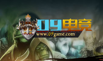 09电竞平台dota6.84新地图下载v6.84 官方版