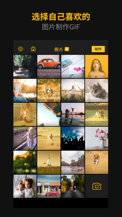 video to gifֻv1.6 Ѱ