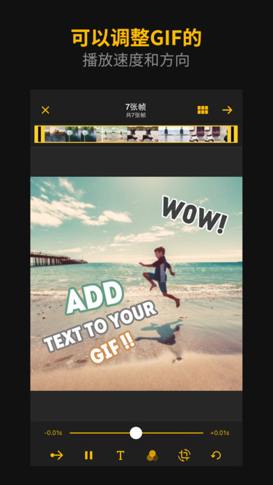 video to gifֻv1.6 Ѱ