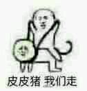 ƤƤ߱ظˮӡ