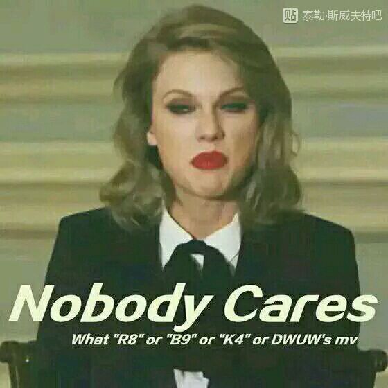 Nobody Cares