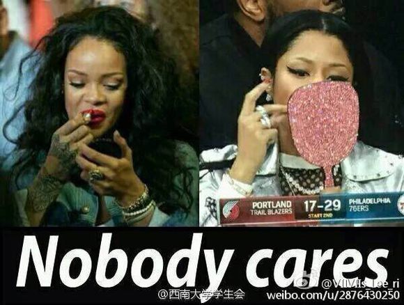 Nobody Cares