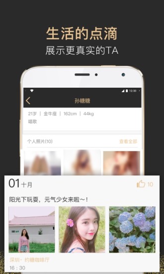 Լappv1.5.0ٷ