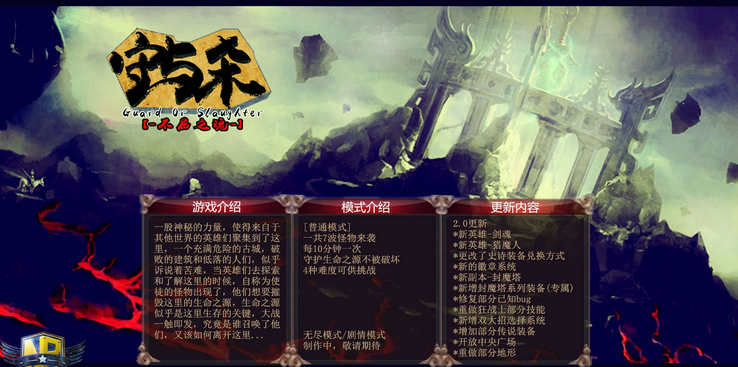ɱ֮2.0Ӣ