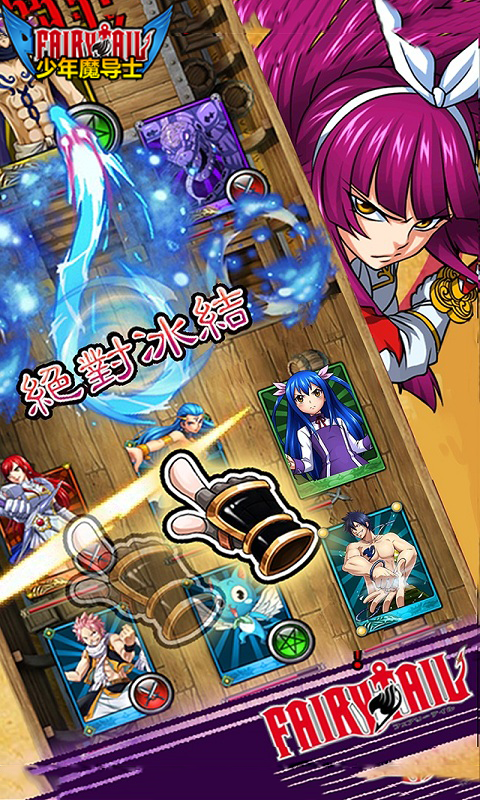 少年魔导士破解版下载v0.0.1 安卓版