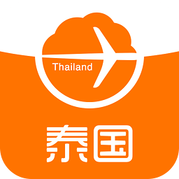 五一泰国旅游必装app(旅游攻略)v1.0 安卓版