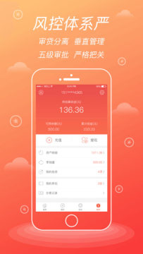 screen696x696 (4).jpg