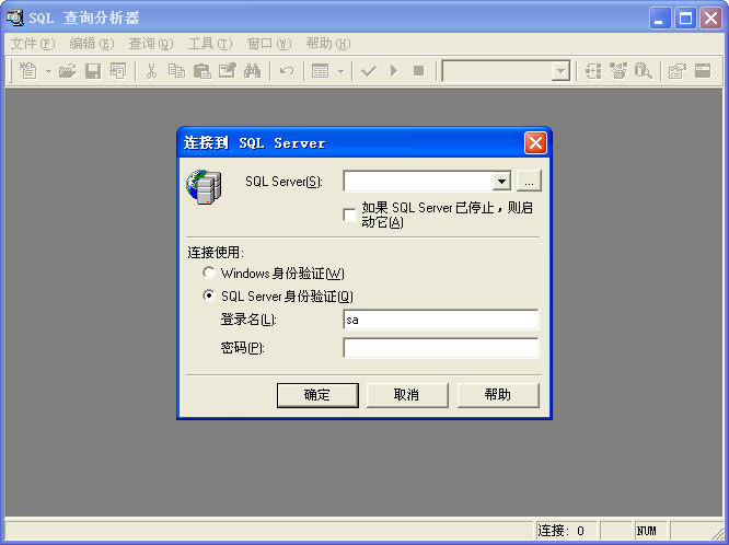 ʦʦ缰֪ʶѯ2017v1.0 ʽ