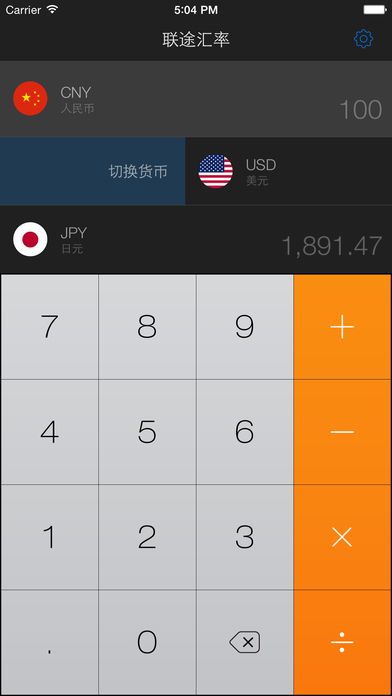 ;ƻappv1.0.7 iPhone