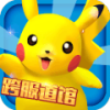 ̰ڴ3DS°v1.7.0 ׿