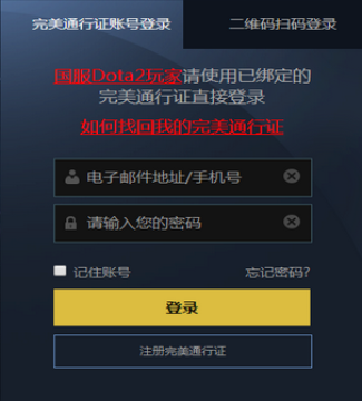 csgoʵ֤빤