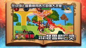 Wizard and Dragon Defense(ħڹƽ)v1.1.0 ׿