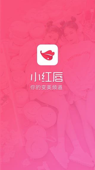 С촽appv2.8.6 iOS