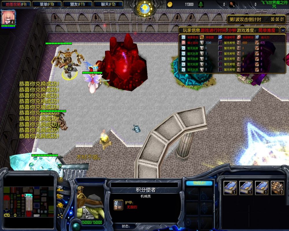 ħ֮6.61ƽ(Ӣ)
