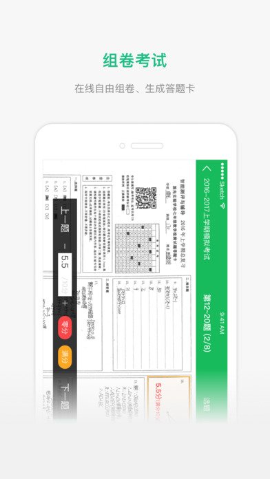 ôiosٷv1.4.4iPhone