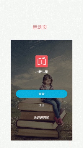 ǻҽappv3.11.10 ٷ