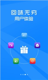 Ǯ֧iosv3.1.2iphone