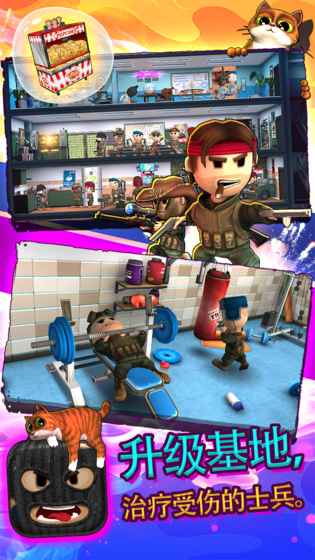 Pocket Troops(ڴѶ)v1.0 ׿