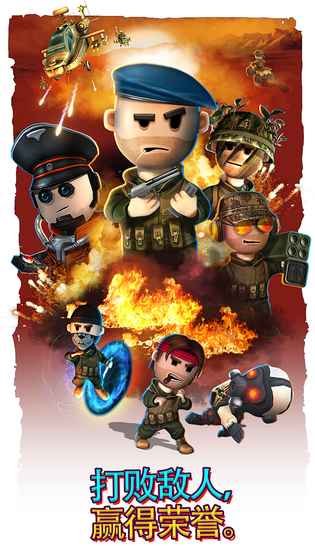 Pocket Troops(ڴѶ)v1.0 ׿