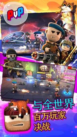 Pocket Troops(ڴѶ)v1.0 ׿