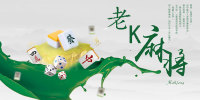 k齫