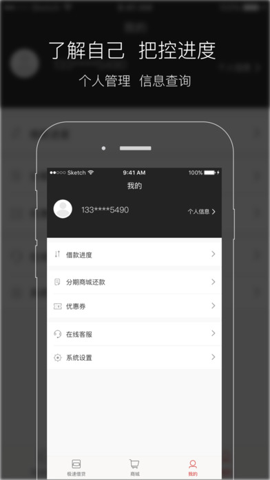 ǮiOSٷv1.0.1iPhone