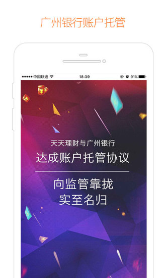 ƻiOSv1.0.10 iPhone°