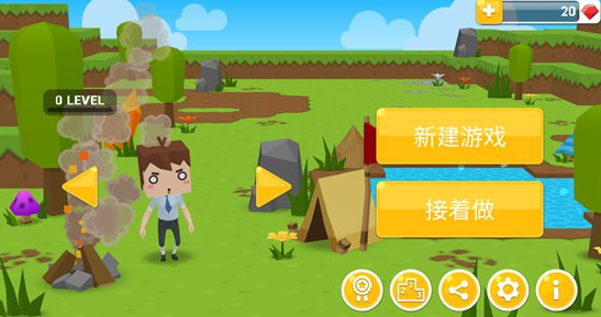 Mine Survival(生存大世界无敌版下载)v1.1.1 安卓版