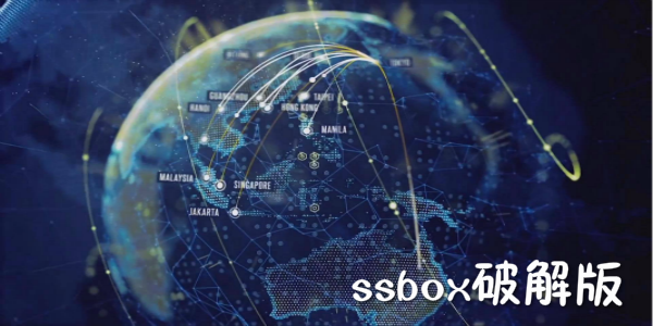 ssbox°-ssboxٷ-ssbox׿