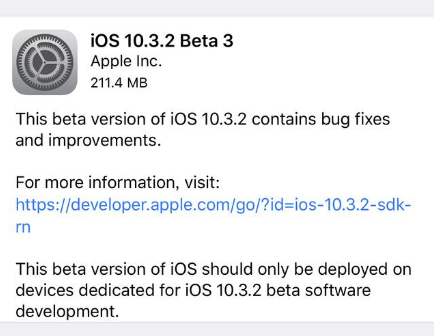 ios10.3.2 beta3¹̼14F5080a