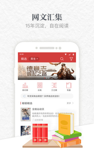 app޸v7.9.100 ׿