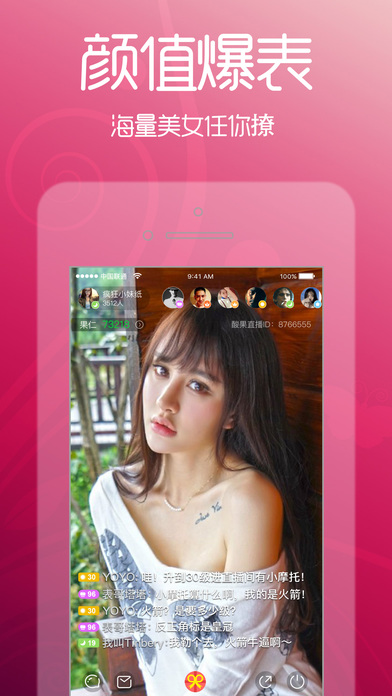 ϻֱiosٷv2.6.1 iphone/ipad