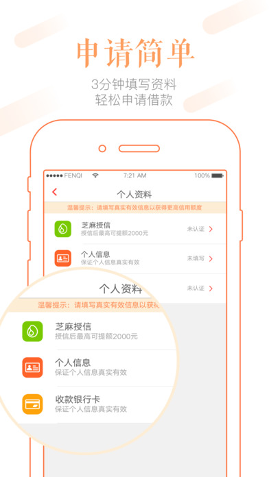 ǮiOSv1.0.0 iPhone°