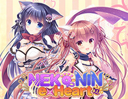 neko-nin exheartϷٷ