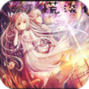 Ե˵0.1԰AװϳɸӢҰ