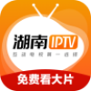 IPTVֻٷv1.4.2°