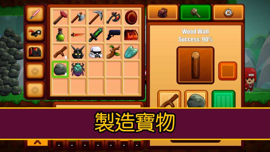 Cartoon Survival(卡通生存游戏破解版下载)V1.06 安卓版