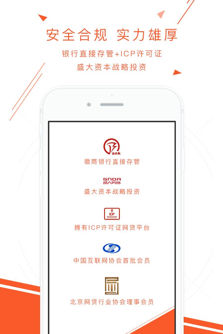 Ǯiosv 3.7.1iphone