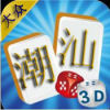 Ǵ齫ٷv2.3.0 °