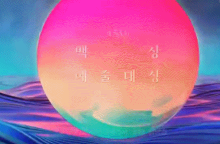 2017050417030071336.gif