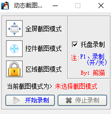 GIFͼv1.0 °