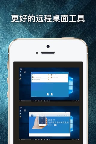 Ϸiosv1.0.4 iPhone