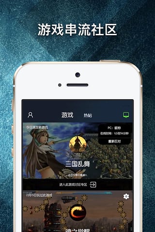 Ϸiosv1.0.4 iPhone