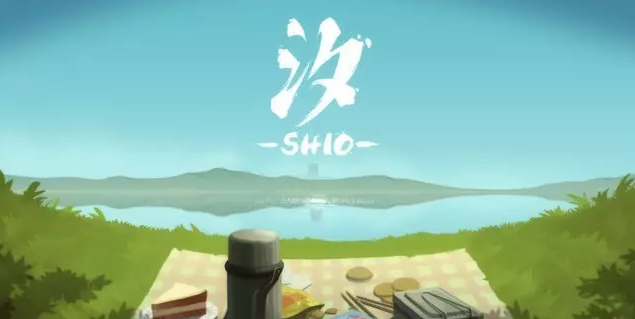 汐Shio中文免费官方版电脑版附攻略v1.0 pc版