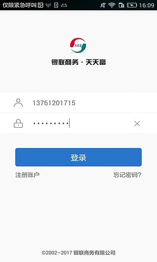 츻ԭǮiosv1.0.0 iPhone/ipad