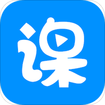 云端课堂app下载v1.3.3 安卓版