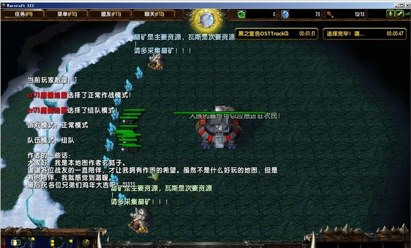 Ԫͻ֮ս1.0.6ʽ